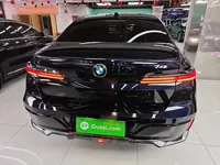 BMW 7 Series 2023 (35300 км)