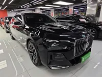 BMW 7 Series 2023 (35300 км)