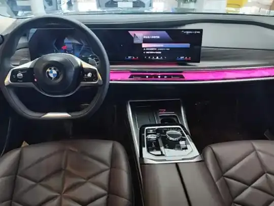 BMW 7 Series 2023 (42300 км)
