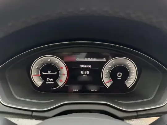 Audi Q5L 2023 (31600 км)