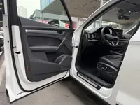 Audi Q5L 2023 (31600 км)