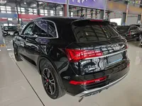 Audi Q5L 2023 (41700 км)