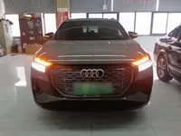 Audi Q4 e-tron 2023 (54200 км)