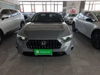 Honda Inspire 2023 (100 км)