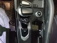Geely Auto Monjaro L 2023 (59800 км)