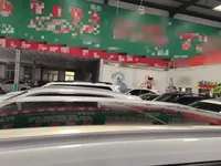 Haval Fierce Dragon Max 2023 (200 км)