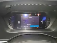 Volvo XC60 New Energy 2023 (200 км)