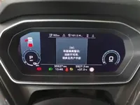 Audi Q4 e-tron 2023 (35900 км)