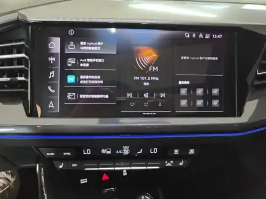 Audi Q4 e-tron 2023 (35900 км)