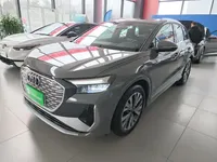 Audi Q4 e-tron 2023 (18300 км)