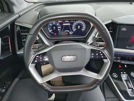 Audi Q4 e-tron 2023 (18300 км)