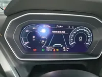Audi Q4 e-tron 2023 (18300 км)