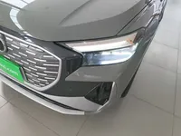 Audi Q4 e-tron 2023 (18300 км)