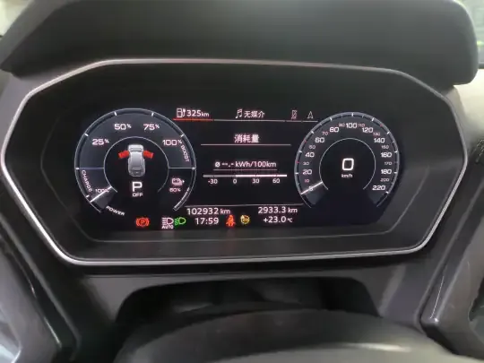Audi Q4 e-tron 2023 (102899 км)