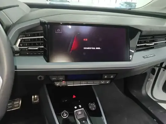 Audi Q5 e-tron 2023 (6700 км)