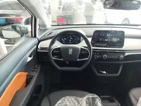 Bestune NAT 2023 (100 км)