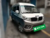 Jinbei New Hiace X30L CNG 2023 (26100 км)