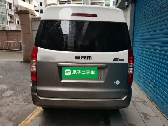 Jinbei New Hiace X30L CNG 2023 (26100 км)