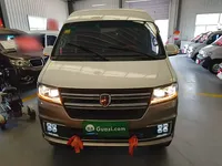 Jinbei New Hiace S 2023 (9400 км)