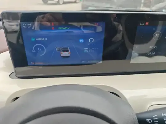 Wuling Bingo 2023 (18500 км)