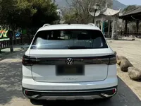 Volkswagen Tharu 2023 (13900 км)