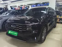 Ford Edge 2023 (32800 км)