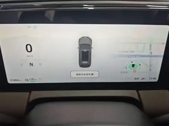 Leapmotor C11 2023 (31400 км)