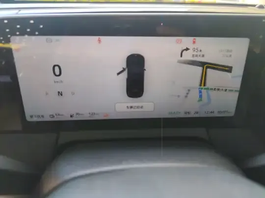 Leapmotor C11 2023 (86800 км)