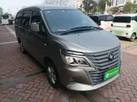 FORTHING Lingzhi 2023 (17800 км)