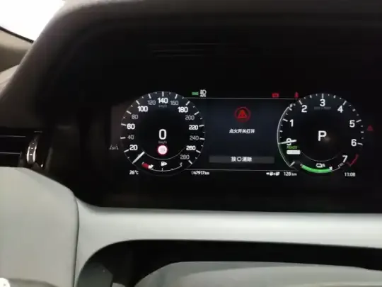 Land Rover Discovery Sport New Energy 2023 (47900 км)