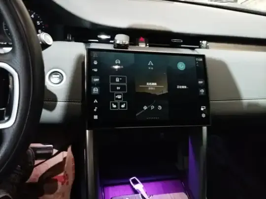Land Rover Discovery Sport New Energy 2023 (47900 км)