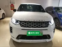 Land Rover Discovery Sport New Energy 2023 (47900 км)