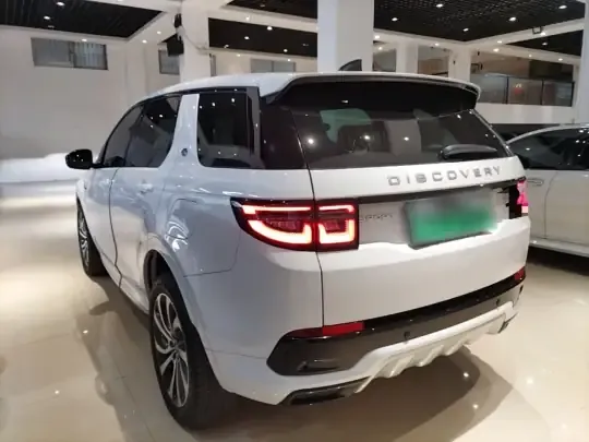 Land Rover Discovery Sport New Energy 2023 (47900 км)