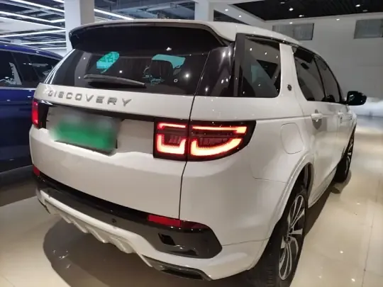 Land Rover Discovery Sport New Energy 2023 (47900 км)
