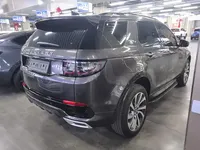 Land Rover Discovery Sport 2023 (1700 км)