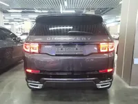 Land Rover Discovery Sport 2023 (1700 км)