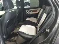 Land Rover Discovery Sport 2023 (1700 км)