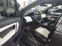 Land Rover Discovery Sport 2023 (1700 км)