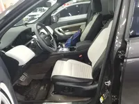 Land Rover Discovery Sport 2023 (1700 км)