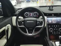 Land Rover Discovery Sport 2023 (1700 км)