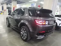 Land Rover Discovery Sport 2023 (1700 км)