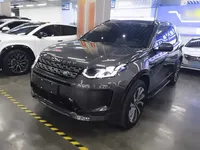 Land Rover Discovery Sport 2023 (1700 км)