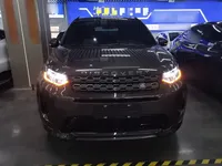 Land Rover Discovery Sport 2023 (1700 км)
