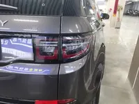 Land Rover Discovery Sport 2023 (1700 км)