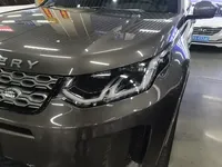 Land Rover Discovery Sport 2023 (1700 км)