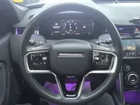 Land Rover Discovery Sport 2023 (40000 км)