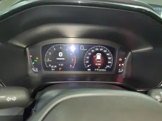 Honda CR-V 2023 (37300 км)