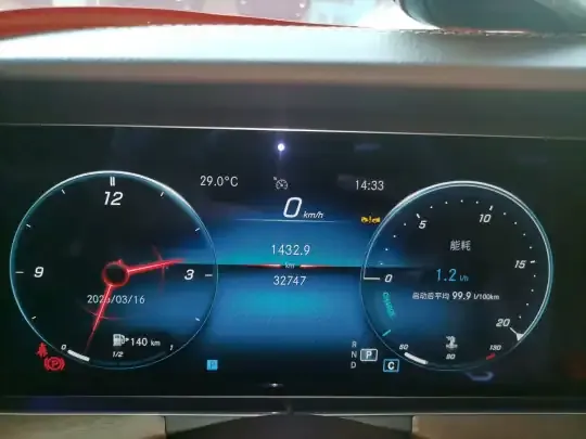 Mercedes-Benz E-Class 2023 (32700 км)