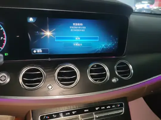 Mercedes-Benz E-Class 2023 (22400 км)