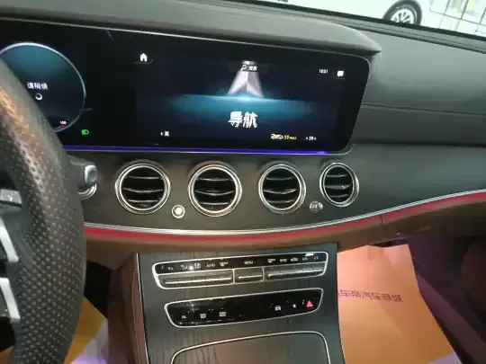 Mercedes-Benz E-Class 2023 (57500 км)